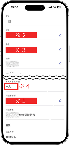 �}�C�i�|�[�^���C���[�W