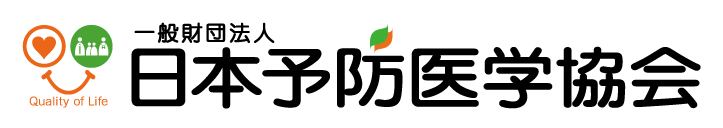 提携医療機関専用サイト