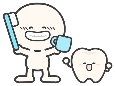 歯と人のツーショット