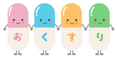 カプセル剤
